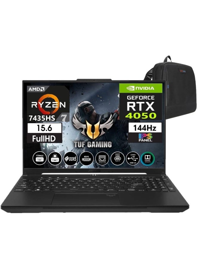 ASUS (Upgraded Version) TUF A15 Laptop With 15.6-Inch Full HD Display, Ryzen 7 Processor/16GB RAM/512GB SSD/NVIDIA GeForce RTX 4050 Graphics/Windows 11 Home English Black - Image 1