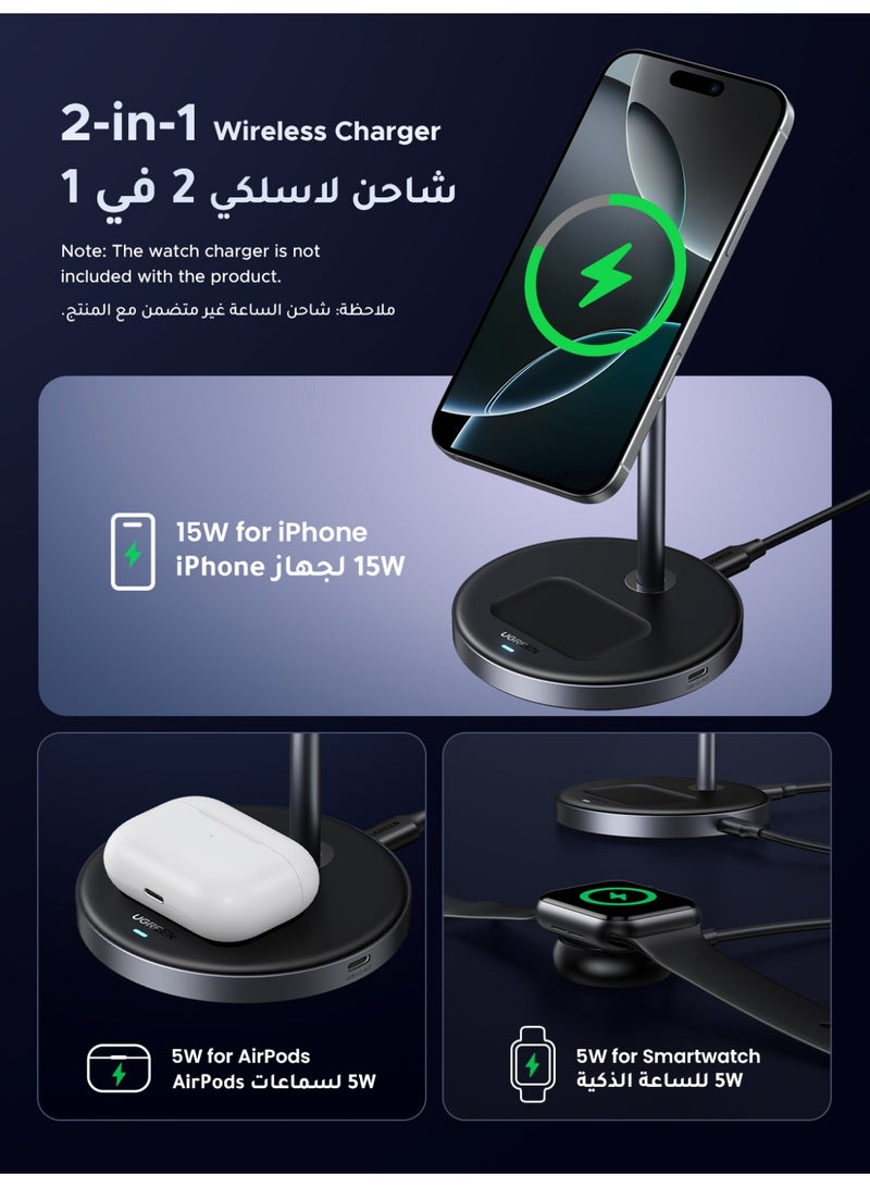 2 IN 1 Qi2 15W Wireless Charger Magsafe Stand Charger Desk Magnetic Charger With Additional USB-C Port Fast Charging Stand For New AirPods 4 3 Charging Station Angle Adjustable For iPhone 16, 15, 14,13 Pro Max Black