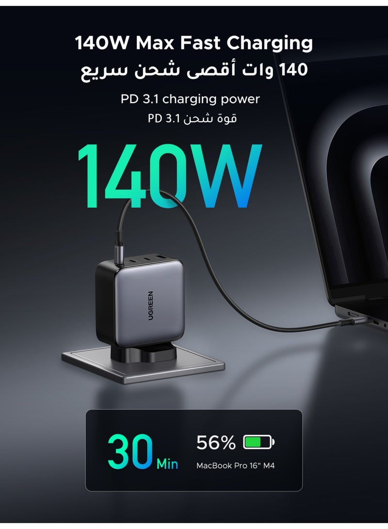 Ugreen Nexode GaN Total 200W Type C Charger Adapter 3C1A Multi Ports 140W Single Port Output Wall Plug Laptop Wall Charger for Two MacBook Pro Simultaneously PD3.1 Supported Built Smart Chip Safe Charging Grey  - Image 2