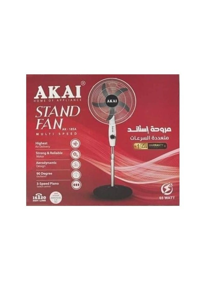 أكاي Stand Fan 18 Inches 3 Speeds 5 Blades 1 Years Warranty 65 W AK-18SA (White) white - Image 2