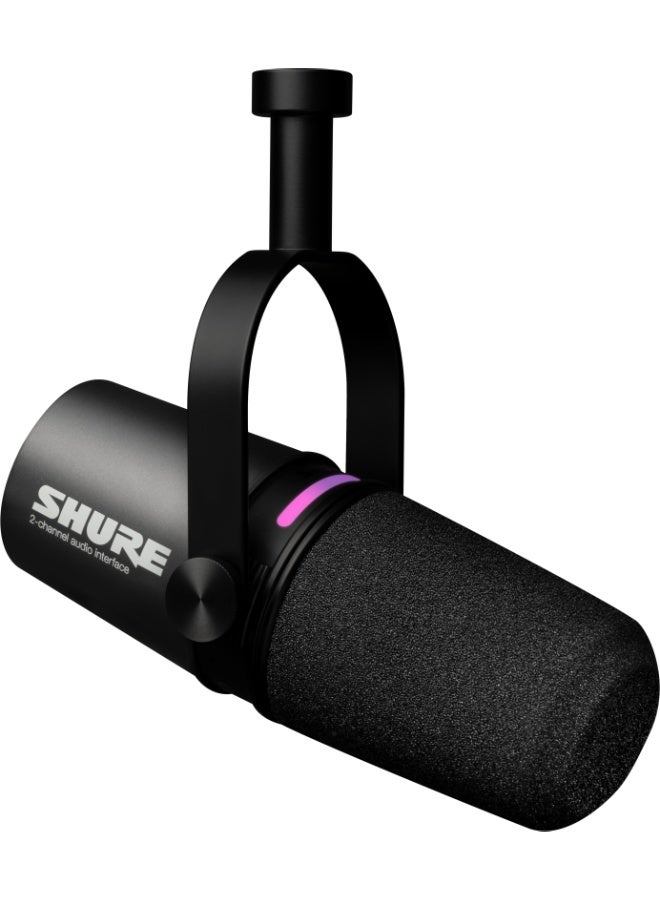 Shure MV7i Smart Microphone & Interface MV7i Black  - Image 1