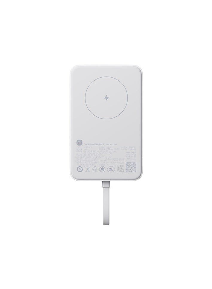 Xiaomi 10000 mAh Xiaomi Magnetic Wireless Power Bank 10000 Built-in Cable 33W USB-C 7.5W Qi Wireless Charging for iPhone 16 15 Xiaomi 15 14 - White White - Image 1
