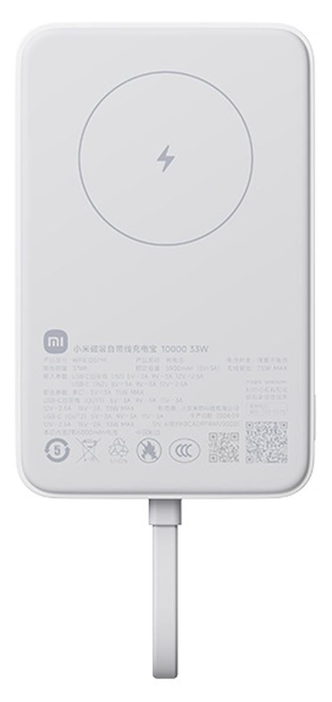 Xiaomi 10000 mAh Xiaomi Magnetic Wireless Power Bank 10000 Built-in Cable 33W USB-C 7.5W Qi Wireless Charging for iPhone 16 15 Xiaomi 15 14 - White White - Image 1
