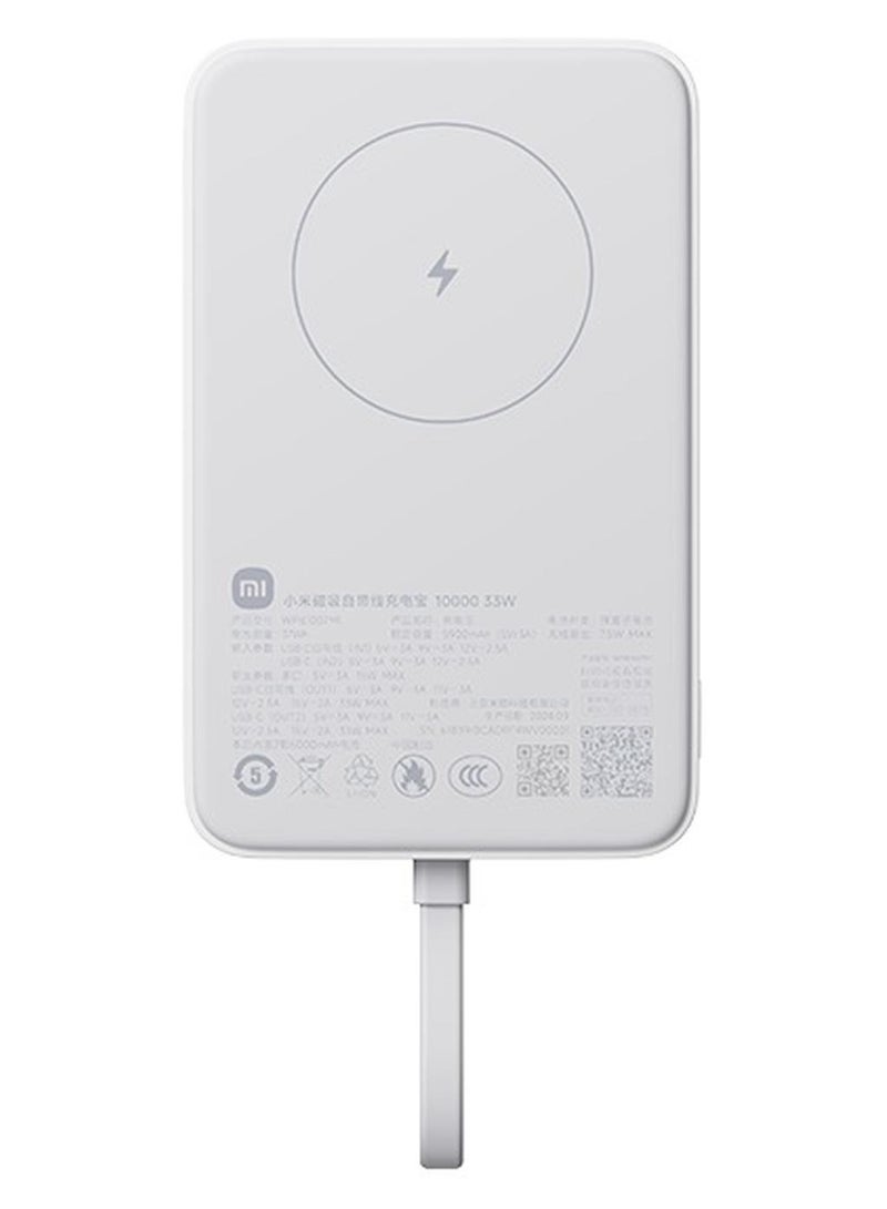 شاومي باور بانك وايرلس مغناطيسي من شاومي 10000 كابل مدمج 33 واط USB-C 7.5 واط شحن لاسلكي لجهاز آيفون 16 15 شاومي 15 14 - أبيض - Image 1