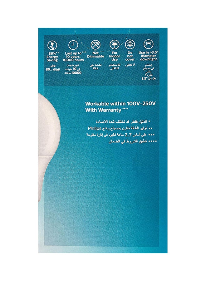 Philips LED Bulb 7W E27 3000K 230V Warm White ‎6 x 6 x 10cm  - Image 3