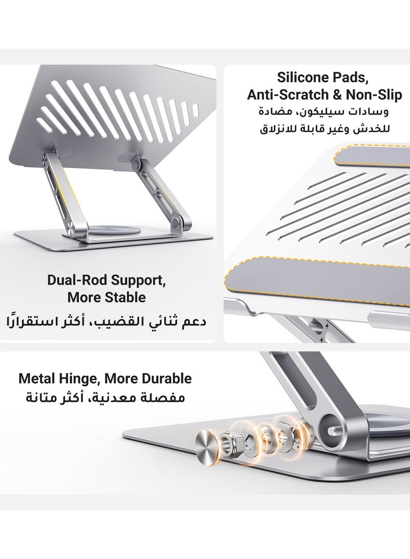 Laptop Stand for Desk, Adjustable Computer Stand with 360° Rotating Base, Ergonomic Laptop Riser for Collaborative Work, Foldable & Portable Laptop Stand, fits for All 13-17.3" Laptops Silver