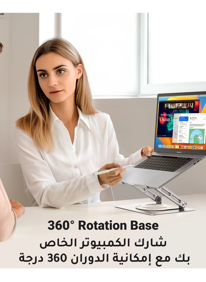 Laptop Stand for Desk, Adjustable Computer Stand with 360° Rotating Base, Ergonomic Laptop Riser for Collaborative Work, Foldable & Portable Laptop Stand, fits for All 13-17.3" Laptops Silver
