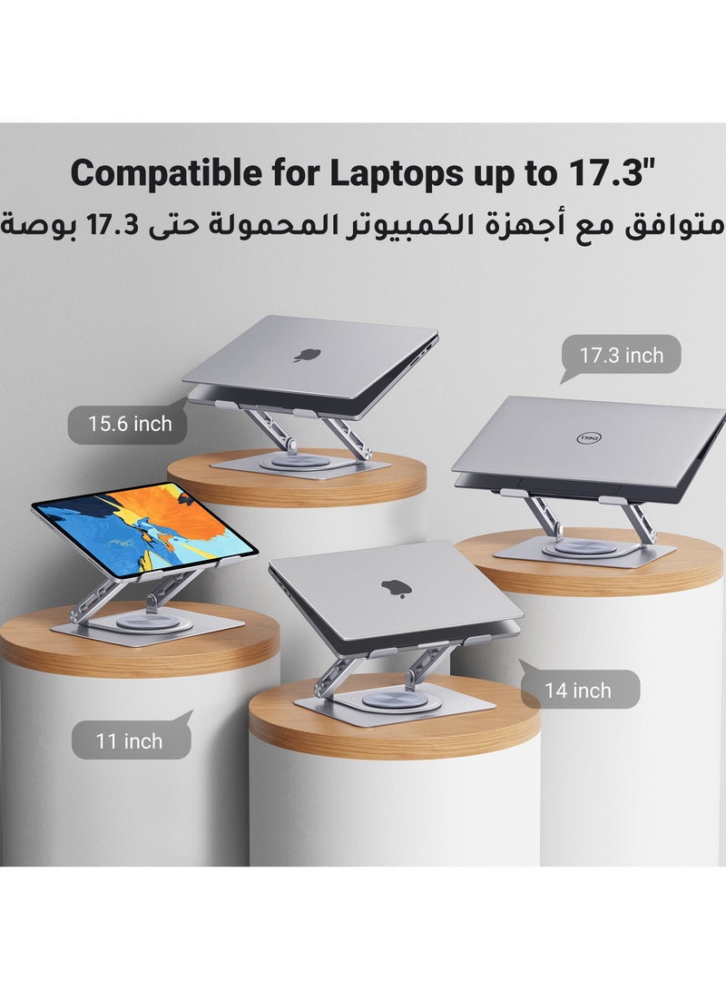 Laptop Stand for Desk, Adjustable Computer Stand with 360° Rotating Base, Ergonomic Laptop Riser for Collaborative Work, Foldable & Portable Laptop Stand, fits for All 13-17.3" Laptops Silver