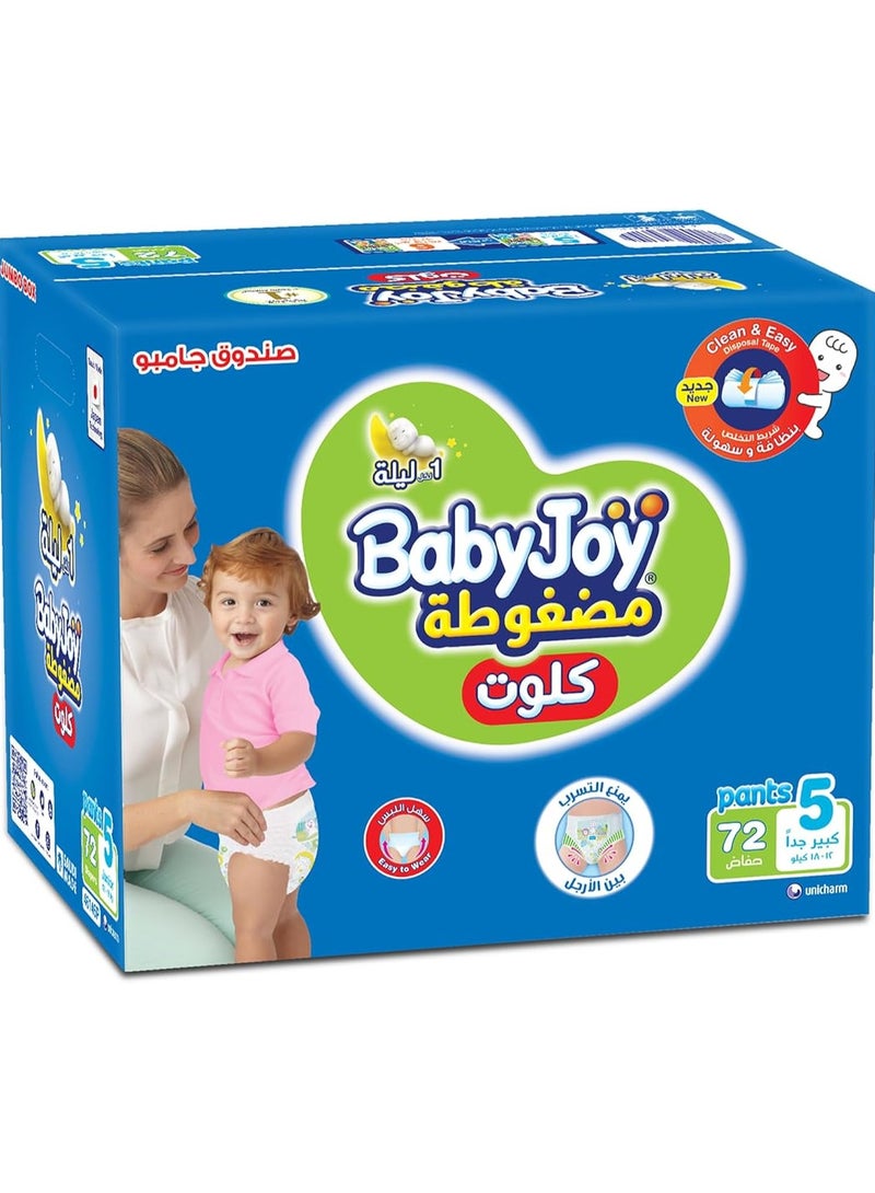 BabyJoy Babyjoy Cullote Pants Diaper, Jumbo Box Junior Size 5, Count 72, 12 - 18 Kg 