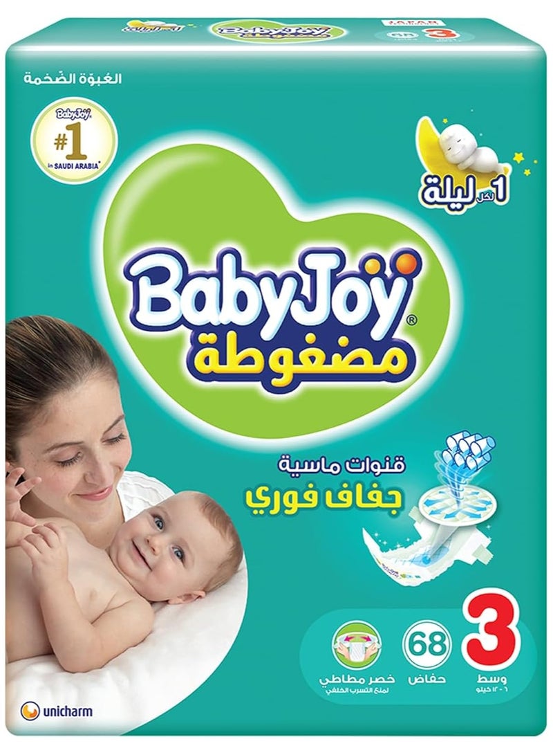 BabyJoy Babyjoy Compressed Diamond Pad Diaper, Mega Pack Medium Size 3, Count 68, 6 - 12 Kg