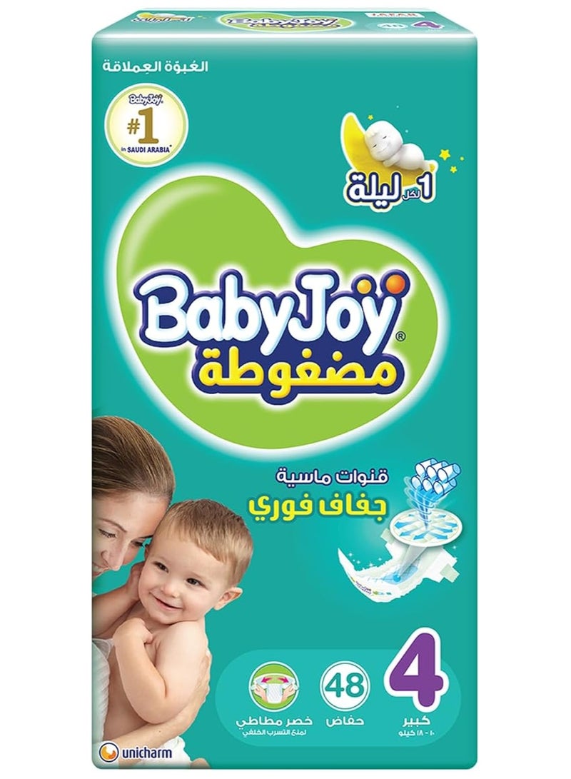 BabyJoy Babyjoy Compressed Diamond Pad Diaper, Jumbo Pack Large Size 4, Count 48, 10 - 18 Kg