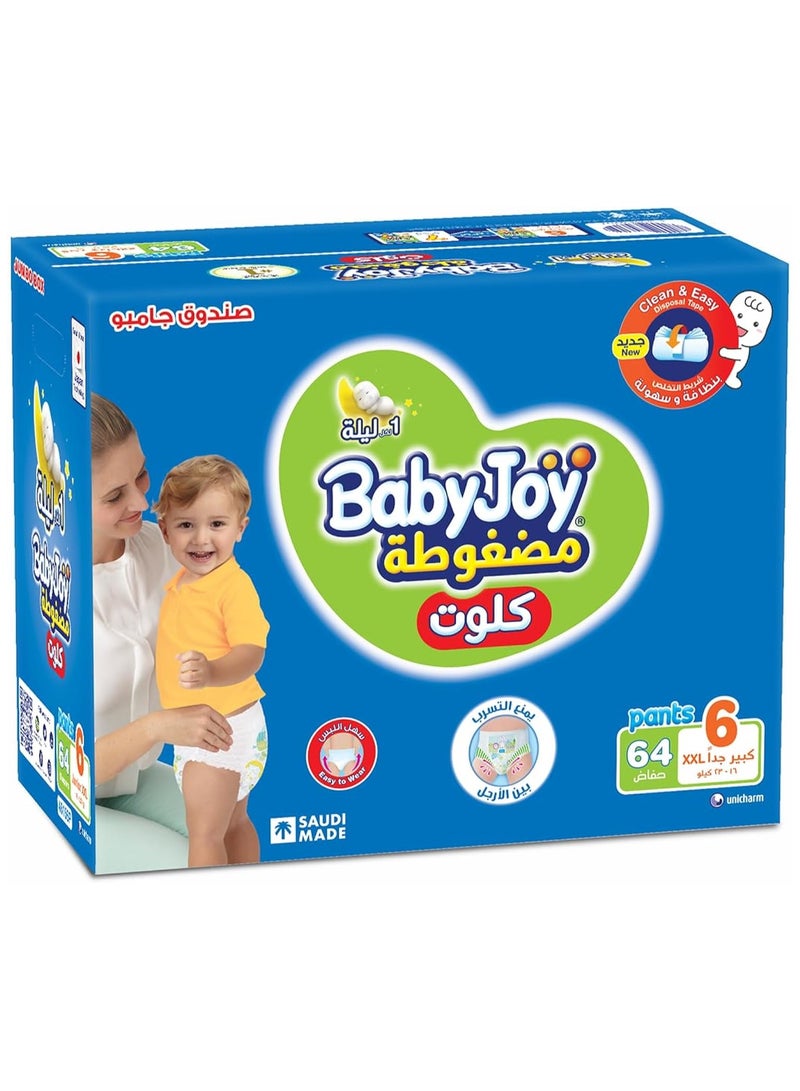 BabyJoy BabyJoy Cullote Pants Diaper, Jumbo Box Junior XXL Size 6, 16+ Kg, 64 Diapers 