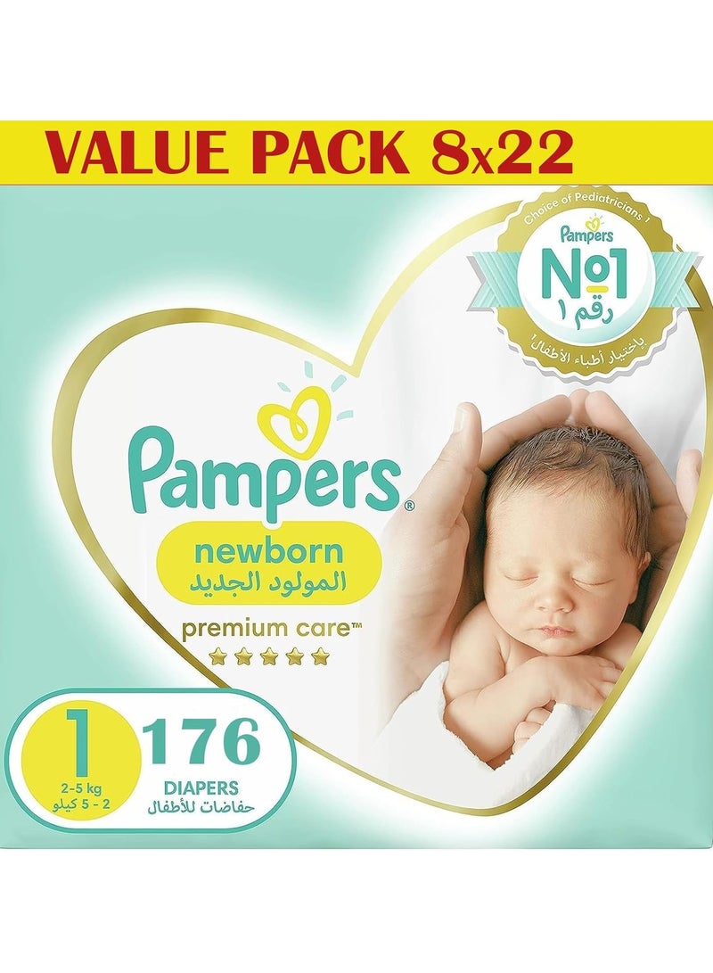 Pampers Pampers Premium Care New Born 1-22 Pc,Set of 8 