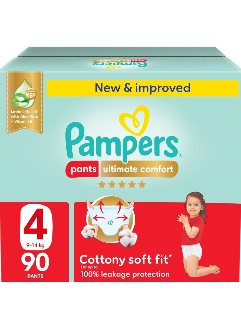 بامبرز حفاضات بامبرز بانتس راحة قصوى، الحجم 4، 9-14 كجم، مع لوشن مضاف إليه الألوة فيرا وفيتامين E، تناسب ناعمة قطنية لحماية من التسرب تصل إلى 100%، صندوق عملاق، 90 قطعة