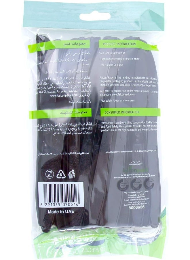 فالكون 50-Piece Plastic Black Knife Black  - Image 2