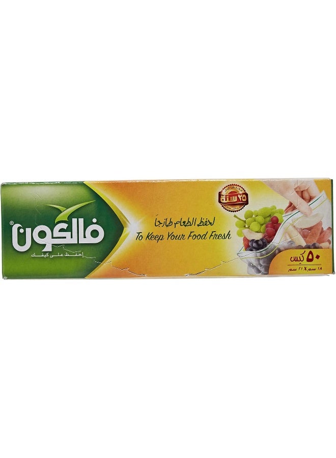فالكون Zipper Bags - Clear 18 x 21cm  - Image 2