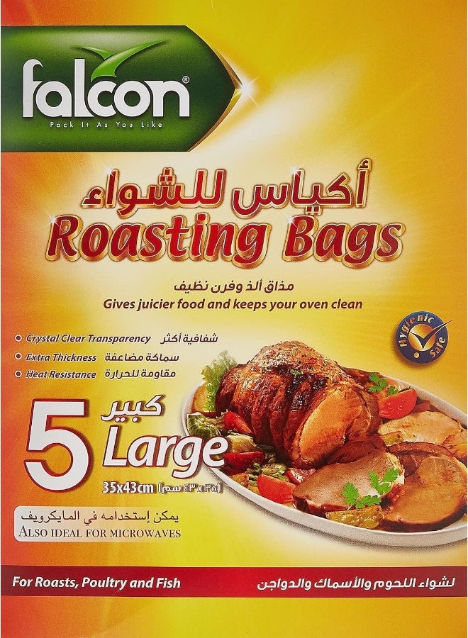 فالكون Roasting Bag 43X35Cm Clear  - Image 1