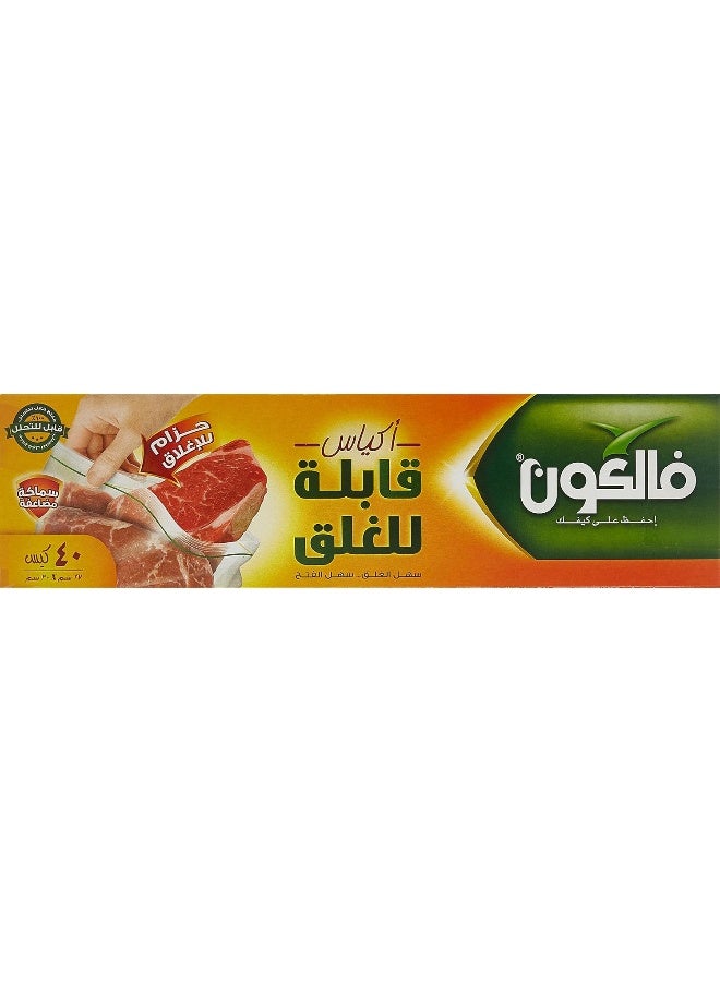 Freezer Zipper Bag Clear 30 x 27cm Clear 30 x 27cm