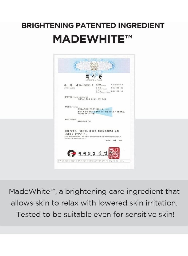 سكين1004 كبسولات أمبولات ماديغاسكار سنتيلا لتفتيح البشرة - Image 5