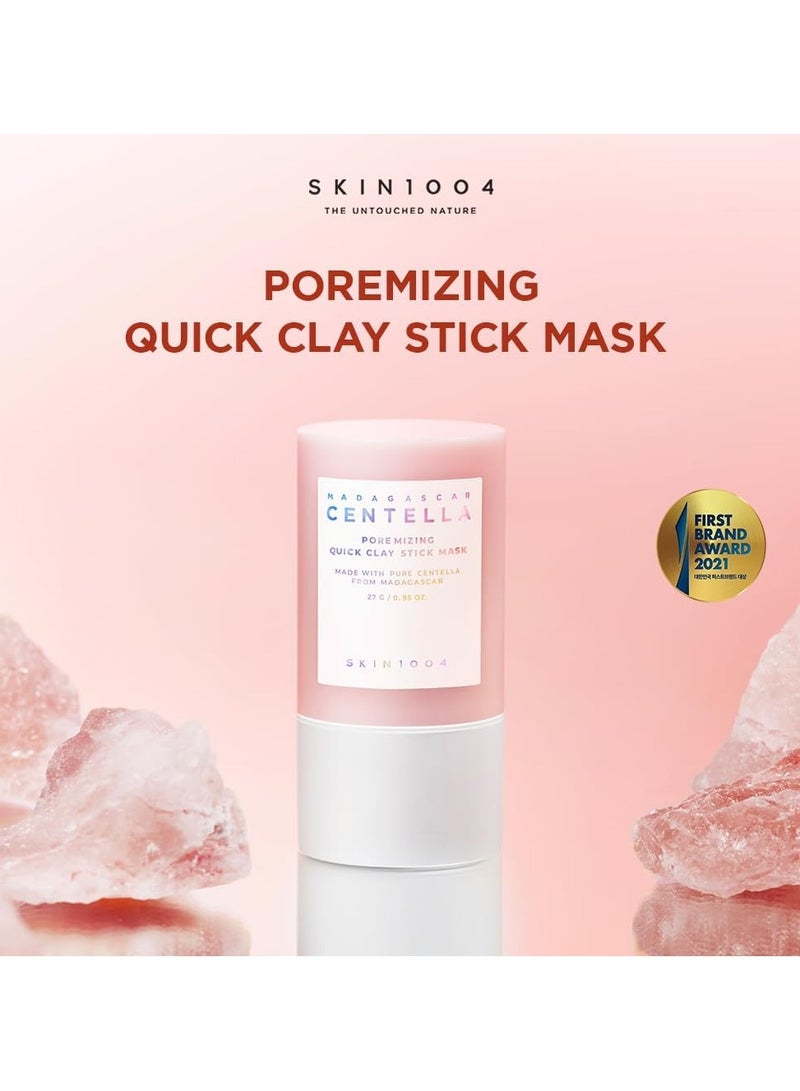 سكين1004 قناع طين سريع على شكل قلم من ماداغاسكار سنتيلا لتقليص المسام - Image 2