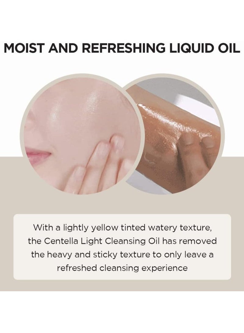 SKIN1004 Madagascar Centella Light Cleansing Oil 200ml - Image 3