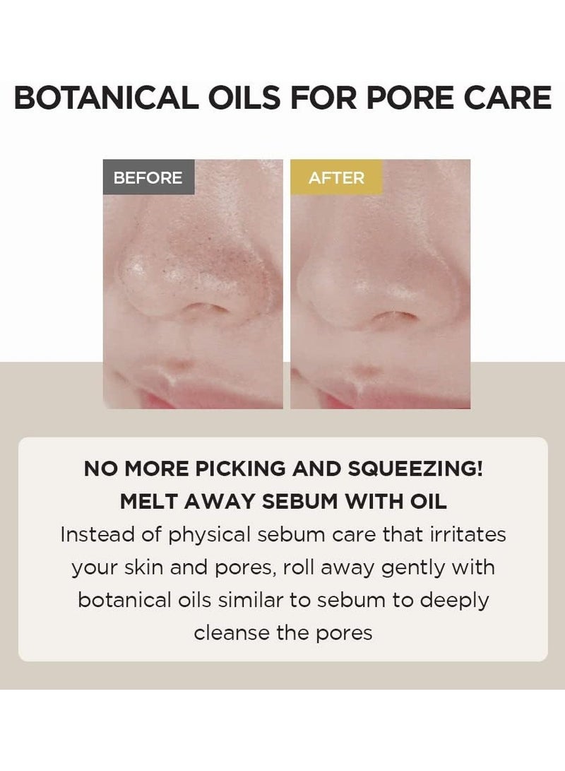 سكين1004 زيت تنظيف خفيف من سنتيلا مدغشقر - Image 4