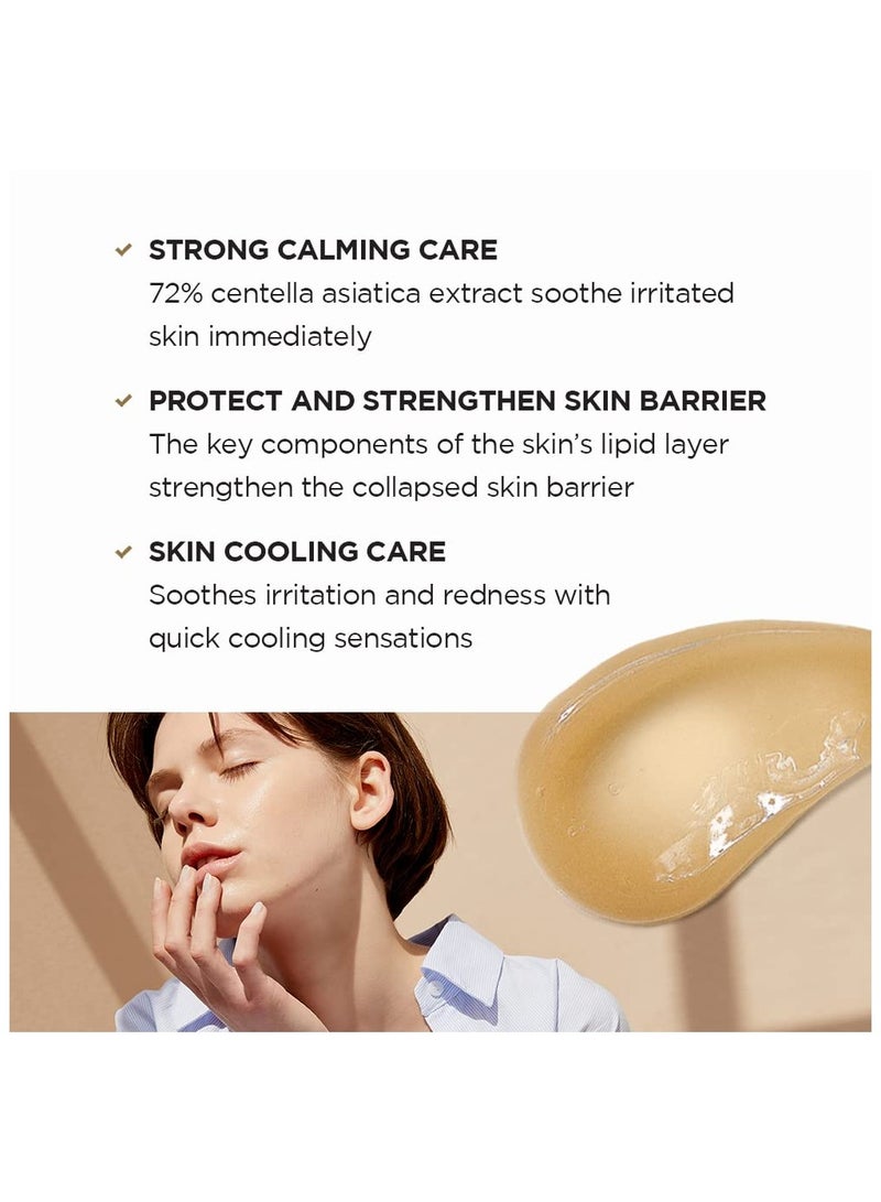 SKIN1004 Madagascar Centella Soothing Cream 75ml - Image 3