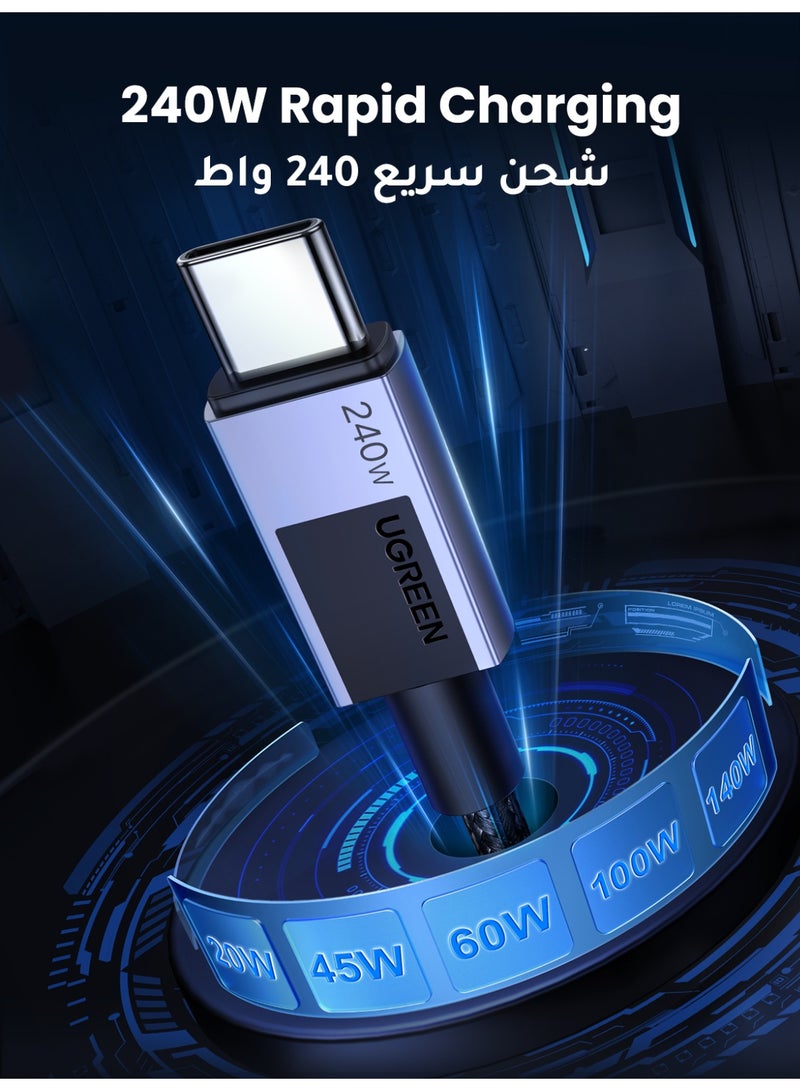 يو جرين 240W Type C Cable 2M USB C Fast Charging Cable Braided and Durable High Quality Type C to Type C Cable Compatible with MacBook Pro M4 M3 Backward For 100W 60W 45W 30W 20W Output For iPhone, Galaxy - Black  - Image 2