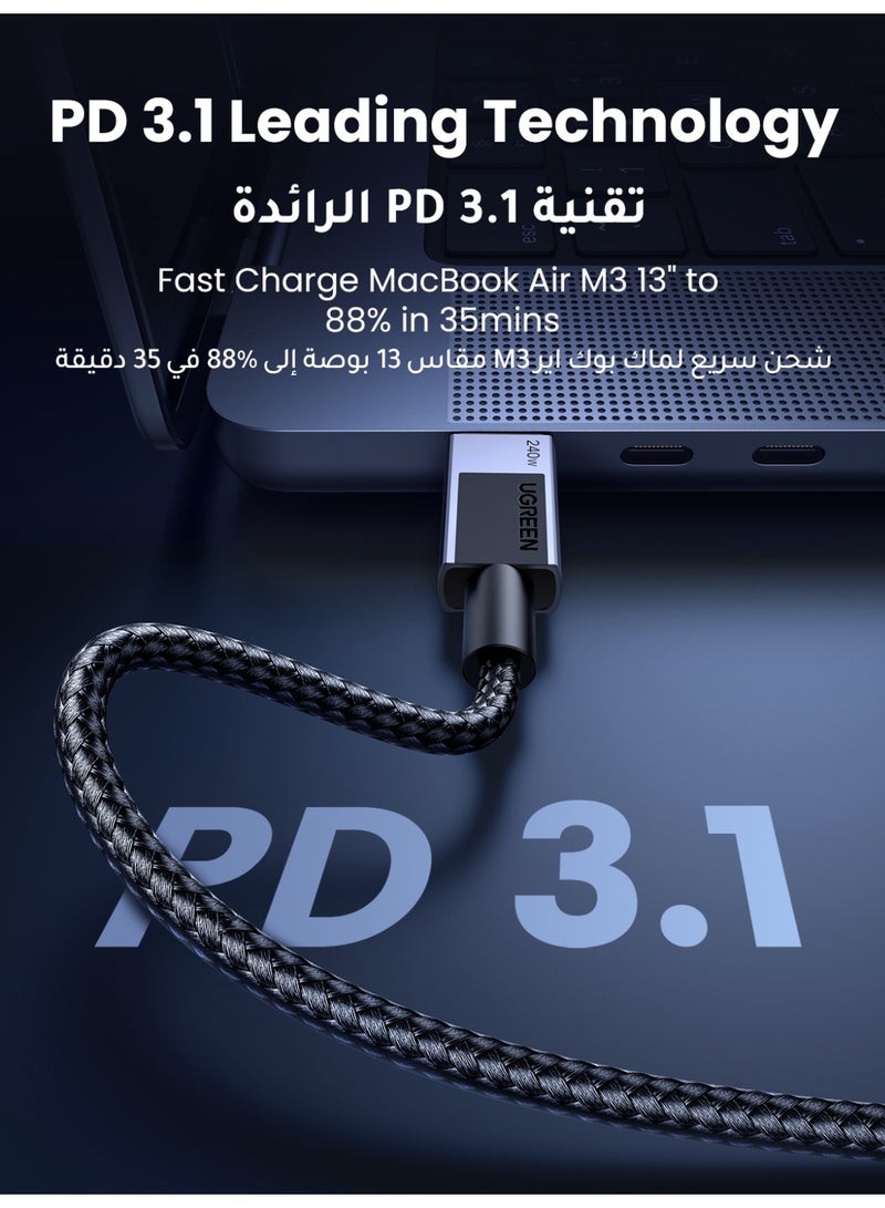 يو جرين 240W Type C Cable 2M USB C Fast Charging Cable Braided and Durable High Quality Type C to Type C Cable Compatible with MacBook Pro M4 M3 Backward For 100W 60W 45W 30W 20W Output For iPhone, Galaxy - Black  - Image 3