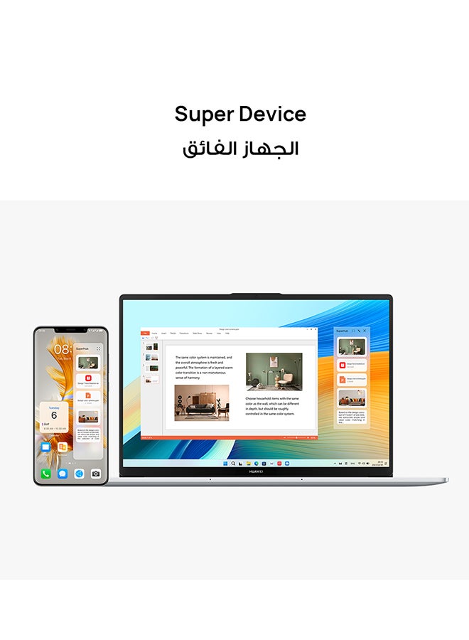 MateBook D 16 Laptop with 16 Inch Full HD(1920X1080) Display, Core i5-12450H Processor/8GB RAM DDR5/512GB SSD/Intel UHD Graphics/DOS(Without Windows)/ English/Arabic Silver