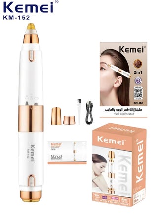 Women's Facial, Body & Eyebrow Hair Removal Machine, Women's Grooming Machine KM-152 (Saudi Version) - pnsku/N70186949V/45/_/1750679614/50edaf39-b05d-46c1-9020-31c9d3bbfa3b