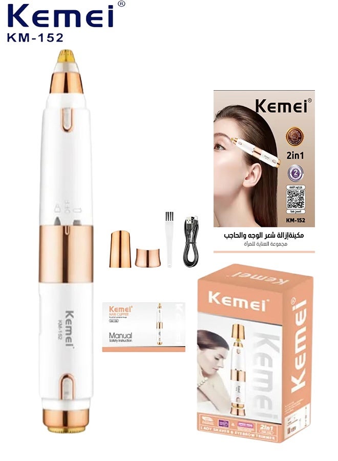 Kemei Women's Facial, Body & Eyebrow Hair Removal Machine, Women's Grooming Machine KM-152 (Saudi Version) - Image 1