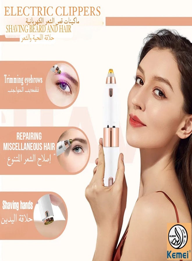 Women's Facial, Body & Eyebrow Hair Removal Machine, Women's Grooming Machine KM-152 (Saudi Version)