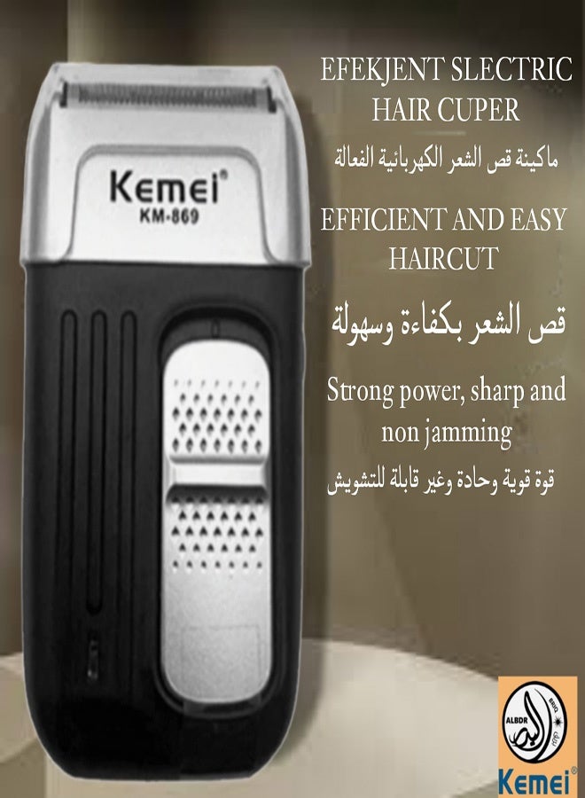 Kemei KM-869 Powerful 3-Foil Shaver for Men, Triple Head, Rechargeable, 3 Blades, Aluminum Foil Shaver (Saudi Version) - Image 5