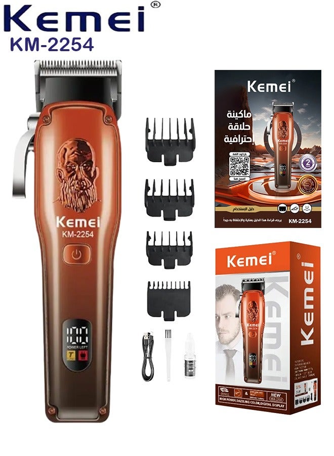 Kemei Professional Hair Clipper, Dark Red, Distinctive Shape KM-2254 (Saudi Version) - Image 1