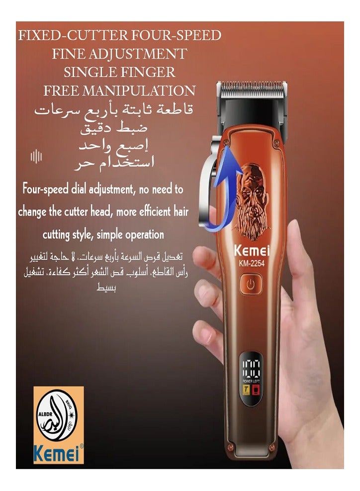 Kemei Professional Hair Clipper, Dark Red, Distinctive Shape KM-2254 (Saudi Version) - Image 3