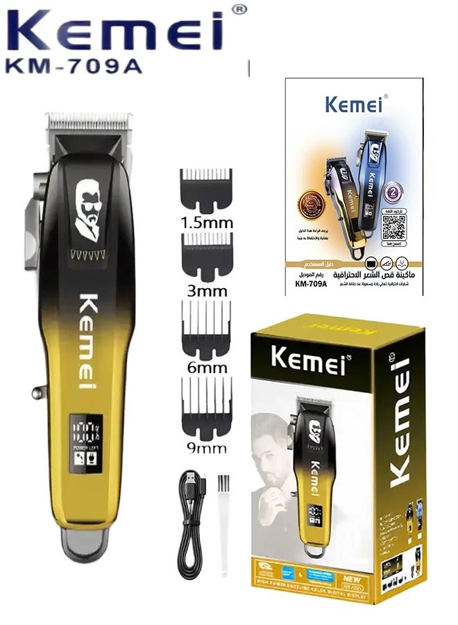 كيمي KM-709A ماكينة حلاقة شعر احترافية (الإصدار السعودي) - Image 1