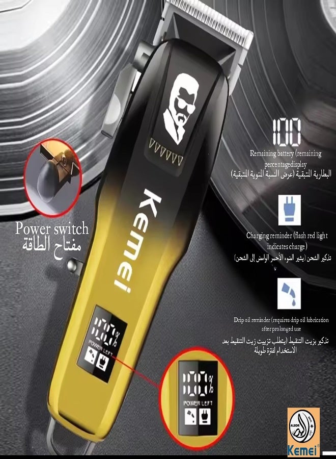كيمي KM-709A ماكينة حلاقة شعر احترافية (الإصدار السعودي) - Image 5
