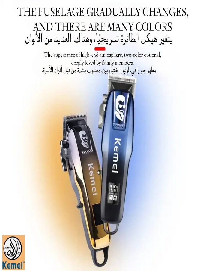 كيمي KM-709A ماكينة حلاقة شعر احترافية (الإصدار السعودي) - Image 3