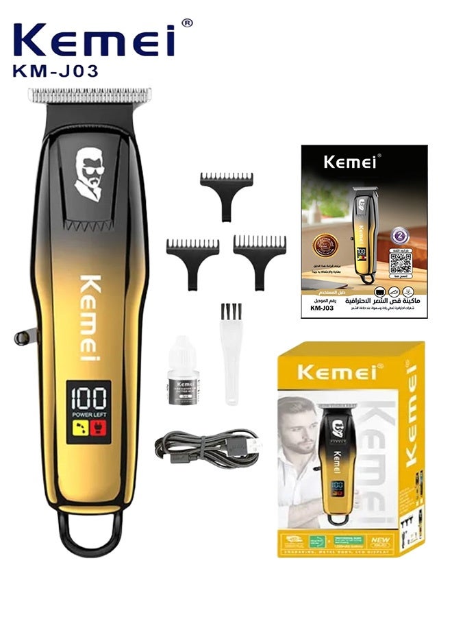 Kemei KM-J03 Professional Hair Trimmer and Shaver (Saudi Version) - Image 1