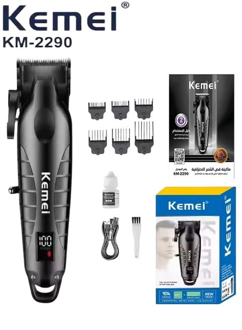 KM-2290 Cordless/Rechargeable Electric Shaver with LED Display and USB Port, Black (Saudi Version)