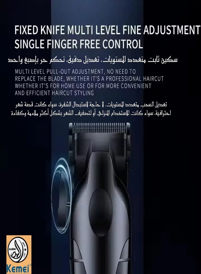 KM-2290 Cordless/Rechargeable Electric Shaver with LED Display and USB Port, Black (Saudi Version)