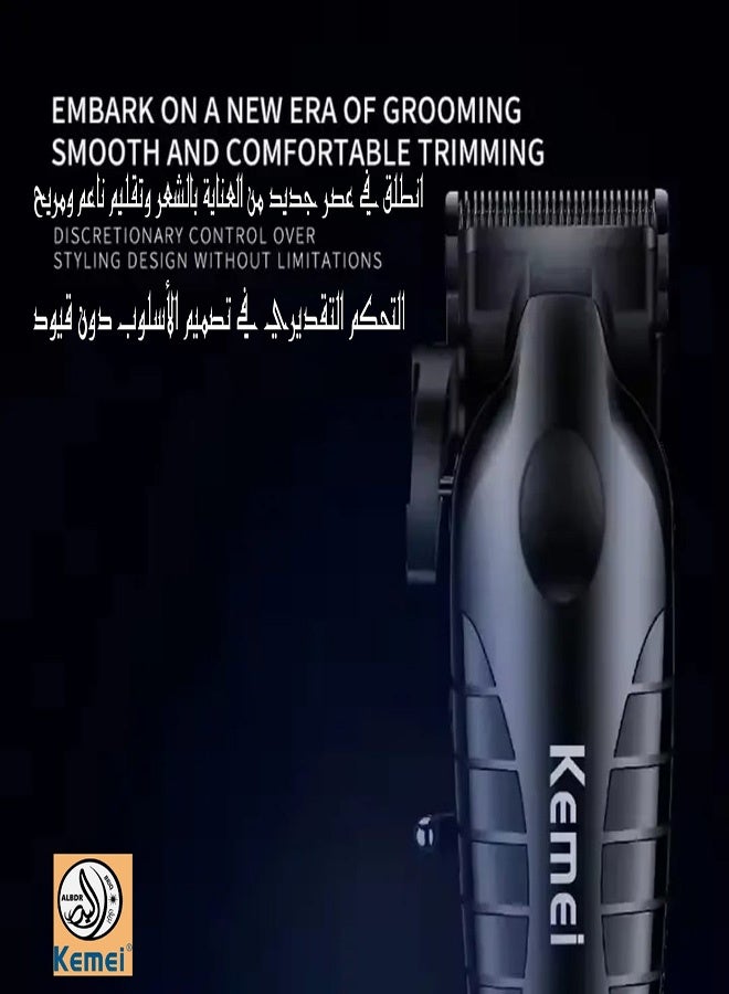 KM-2290 Cordless/Rechargeable Electric Shaver with LED Display and USB Port, Black (Saudi Version)