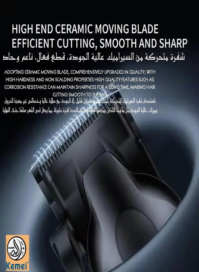 KM-2290 Cordless/Rechargeable Electric Shaver with LED Display and USB Port, Black (Saudi Version)