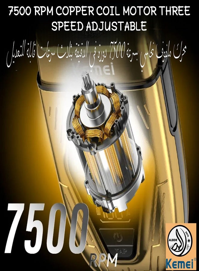 Kemei KM-T360 Professional Rechargeable Hair Straightener (Saudi Version) - Image 5