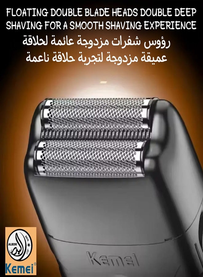 Kemei KM-T95 Professional Electric Shaver (Saudi Version) - Image 3