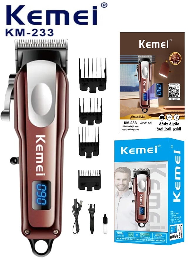 Kemei KM-233 Professional Trimmer (Saudi Version) - Image 1