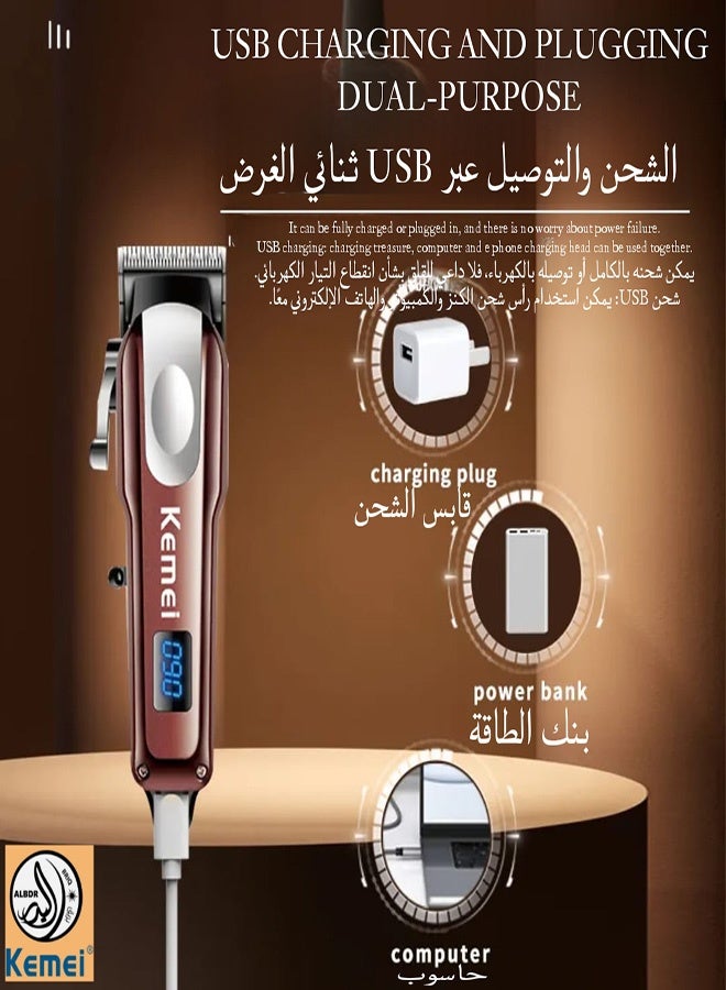 Kemei KM-233 Professional Trimmer (Saudi Version) - Image 4