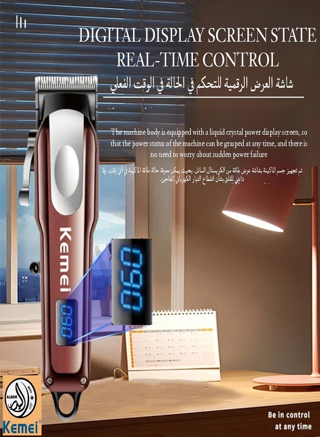 Kemei KM-233 Professional Trimmer (Saudi Version) - Image 3