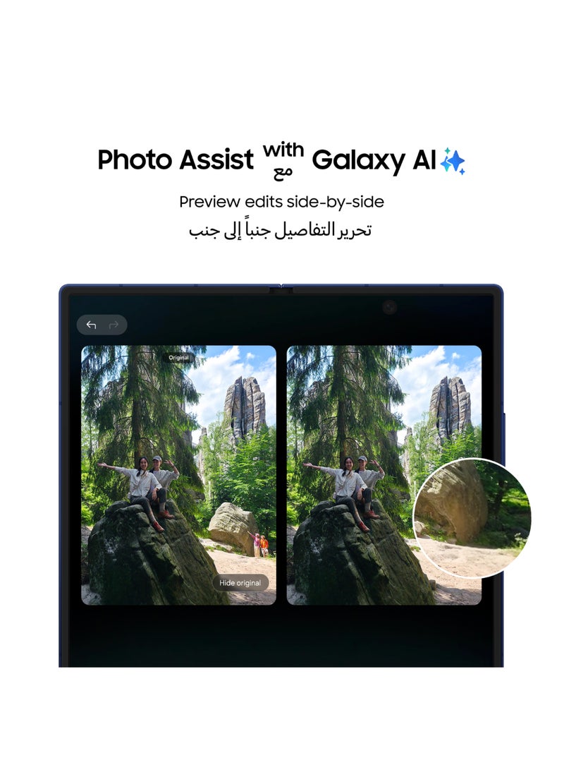 Galaxy Z Fold 7 Dual SIM Blue Shadow 12GB 512GB 5G - Middle East Version